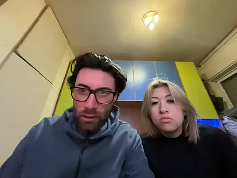 Snapshot of neutro1122 chatting on 02/26/26, 05:56 neutro1122 online show from 02/26/26, 05:56