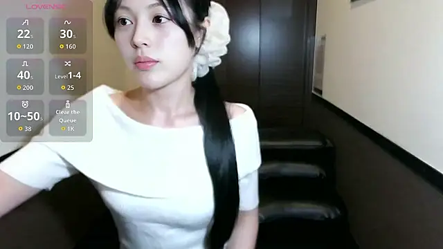 yua heart online show from 06/12/26, 09:41