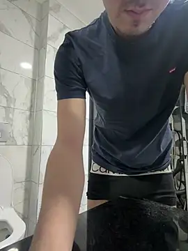 Vireontr1 online show from 02/25/26, 07:34