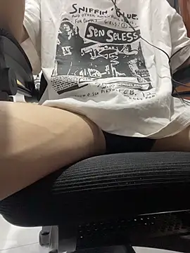 NniuAh online show from 04/07/26, 08:59