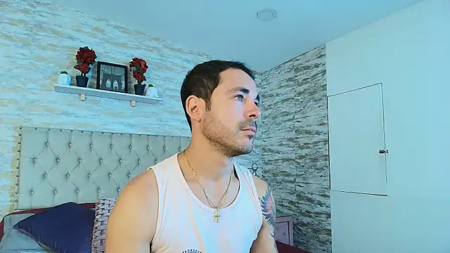 Adams Sanz online show from 05/18/26, 07:09