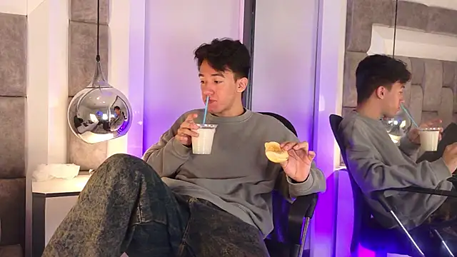 Austin Reedss online show from 05/26/26, 01:18