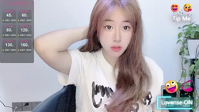 Snapshot of Baixi-01 chatting on 06/24/26, 05:06 Baixi-01 online show from 06/24/26, 05:06
