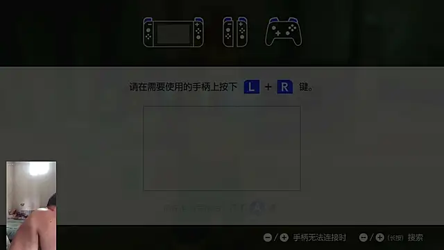 yaocaobi8 online show from 05/14/26, 01:23