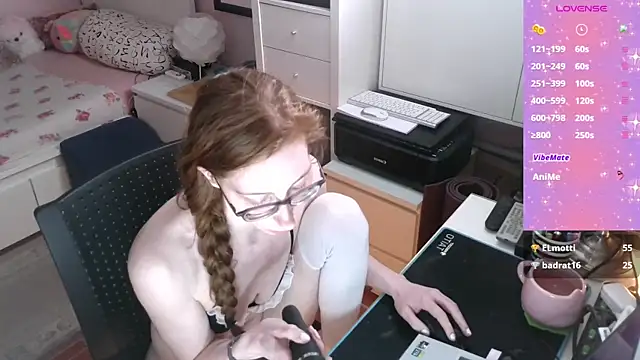 LanaSweetVerse online show from 02/25/26, 08:18