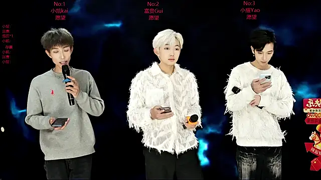 AOA-boy online show from 02/27/26, 01:11