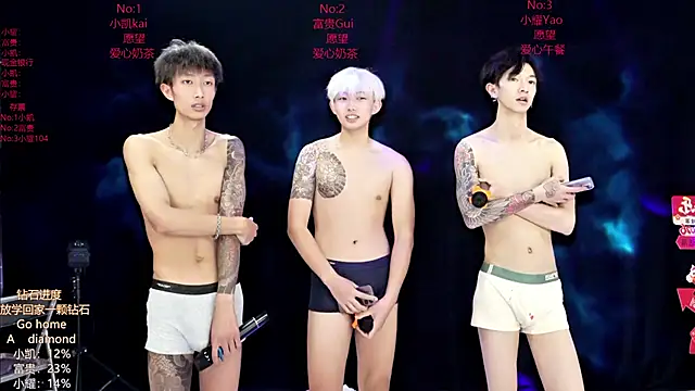 AOA-boy online show from 03/02/26, 05:08