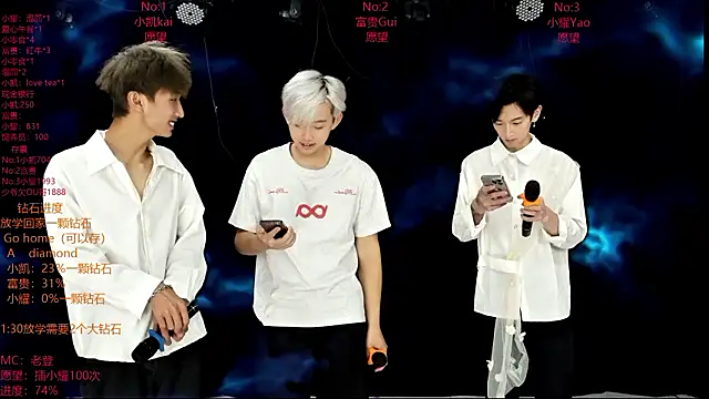 AOA-boy online show from 03/09/26, 12:14