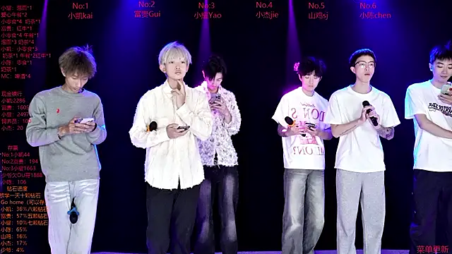 AOA-boy online show from 03/18/26, 12:14