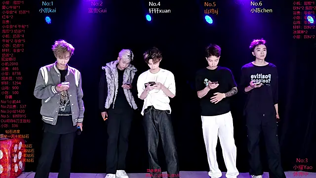 AOA-boy online show from 04/03/26, 01:25