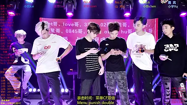 AOA-boy online show from 04/13/26, 07:14