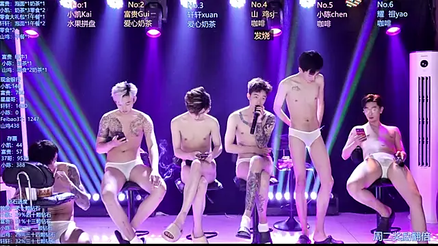 AOA-boy online show from 04/28/26, 02:27