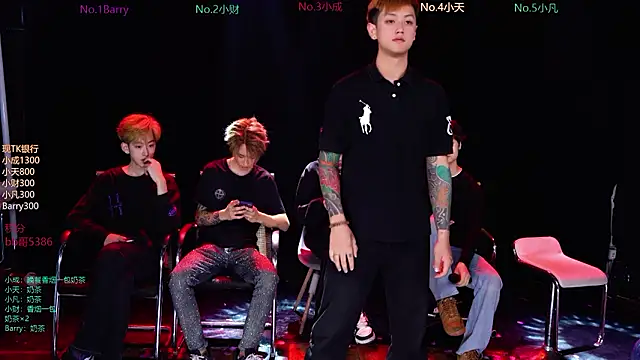 Eagle-five001 online show from 03/06/26, 11:50