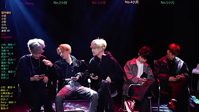 Eagle-five001 online show from 03/23/26, 11:47