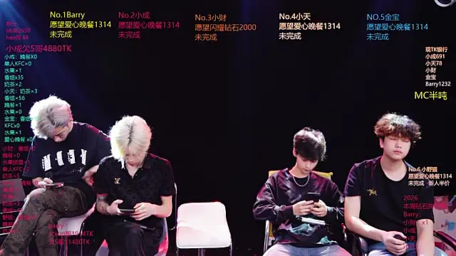 Eagle-five001 online show from 04/13/26, 11:37