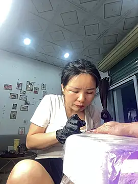 Ivy Trix2 online show from 03/30/26, 01:56