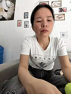 Ivy Trix2 online show from 04/02/26, 02:31