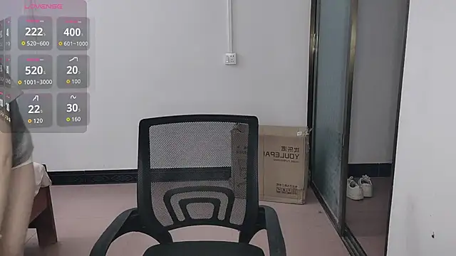 F-Yihao online show from 03/29/26, 03:12