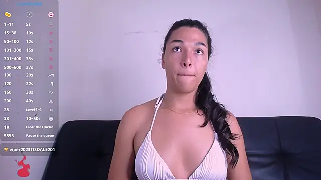 lovee megan online show from 03/11/26, 12:22