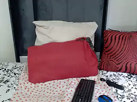 DarkchocolateXxc online show from 03/08/26, 12:53