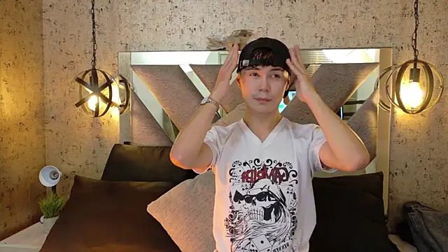 Crush Nier online show from 02/27/26, 12:38