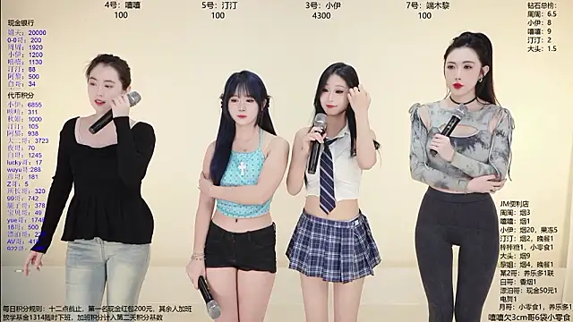 JM-777 online show from 03/17/26, 11:13