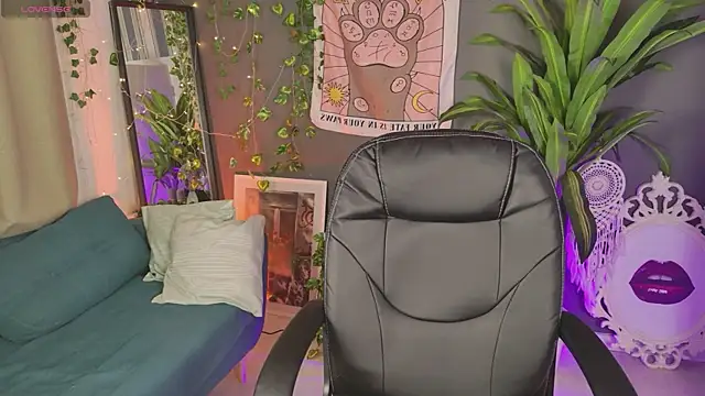 Nami Umi online show from 03/04/26, 09:32