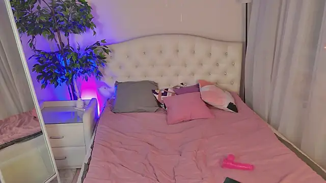 Nami Umi online show from 04/01/26, 10:29