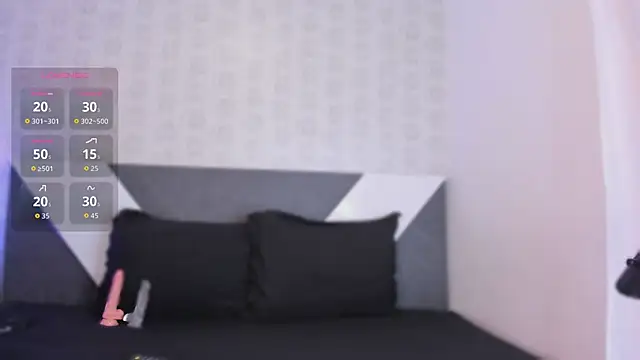 Snapshot of Lulu_Mei_ chatting on 03/28/26, 11:43 Lulu Mei online show from 03/28/26, 11:43