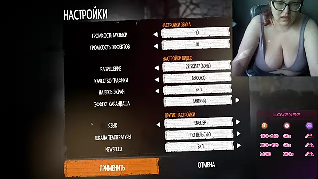 Snapshot of linafolie chatting on 04/14/26, 01:50 linafolie online show from 04/14/26, 01:50