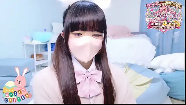 Hime na online show from 04/05/26, 12:02