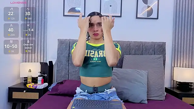 Silk Princee online show from 03/12/26, 12:55