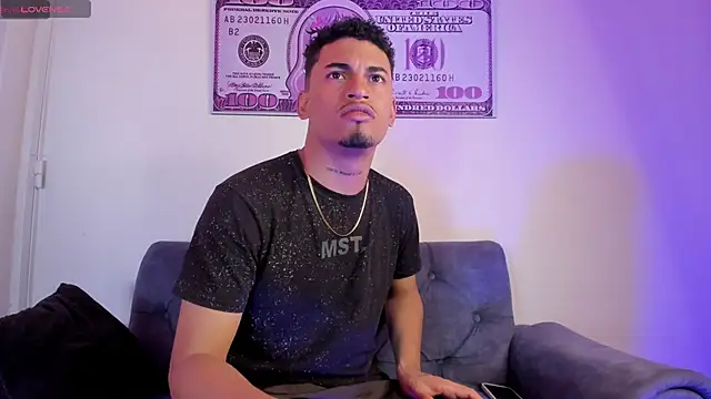 Snapshot of Ares_DAMM chatting on 04/19/26, 06:10 Ares DAMM online show from 04/19/26, 06:10