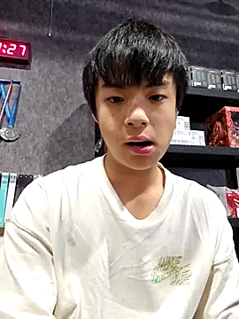 Snapshot of ovo0810 chatting on 04/16/26, 01:28 ovo0810 online show from 04/16/26, 01:28