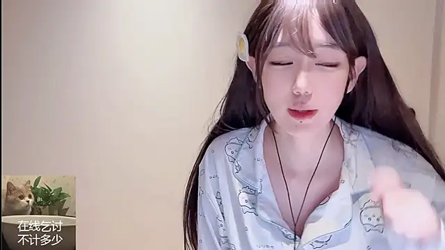 Ruuunn online show from 03/26/26, 03:28