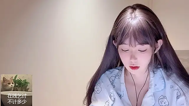 Ruuunn online show from 04/29/26, 02:21