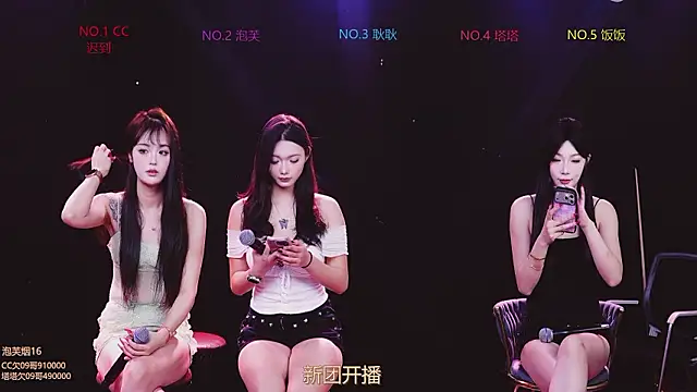 ZNZ-101 online show from 03/05/26, 11:50