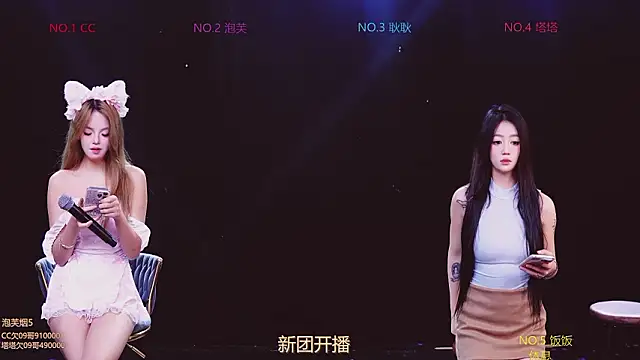 ZNZ-101 online show from 03/07/26, 11:07