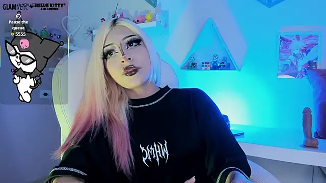 nemesis castel  online show from 04/12/26, 02:11