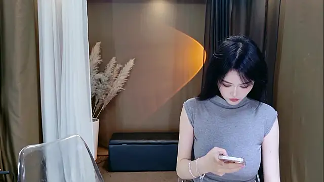 Snapshot of Banana-Milk69 chatting on 06/07/26, 01:10 Banana-Milk69 online show from 06/07/26, 01:10