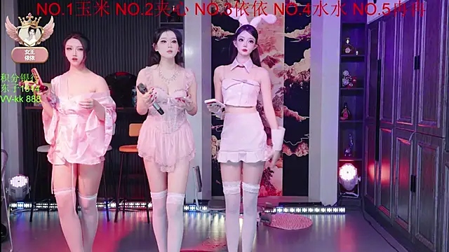 98K 001 online show from 03/09/26, 11:47