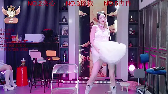 98K 001 online show from 03/13/26, 11:17