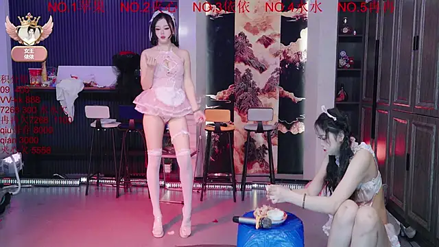 98K 001 online show from 03/14/26, 11:48