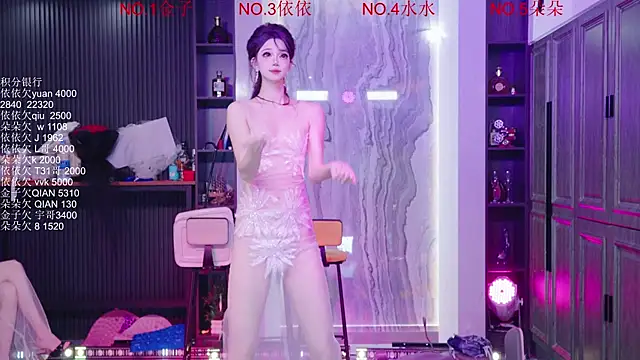 98K 001 online show from 05/07/26, 07:03