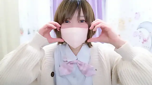 Snapshot of Koyuki_snow chatting on 04/07/26, 09:43 Koyuki snow online show from 04/07/26, 09:43