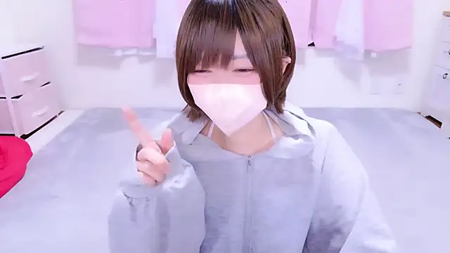 Snapshot of Koyuki_snow chatting on 04/09/26, 10:53 Koyuki snow online show from 04/09/26, 10:53