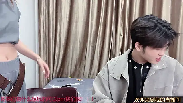 SM 0007 online show from 05/14/26, 07:09