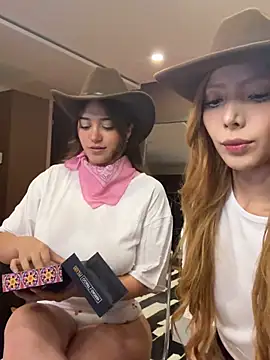 Suki 3 online show from 07/25/26, 12:53