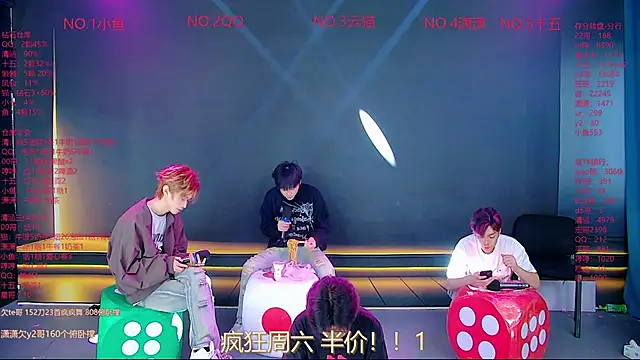 NTN-lucky online show from 04/04/26, 11:57