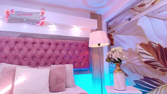 Snapshot of Shy_Cherry_ chatting on 04/12/26, 12:43 Shy Cherry online show from 04/12/26, 12:43